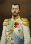 Владимир Александров. Император Николай II.